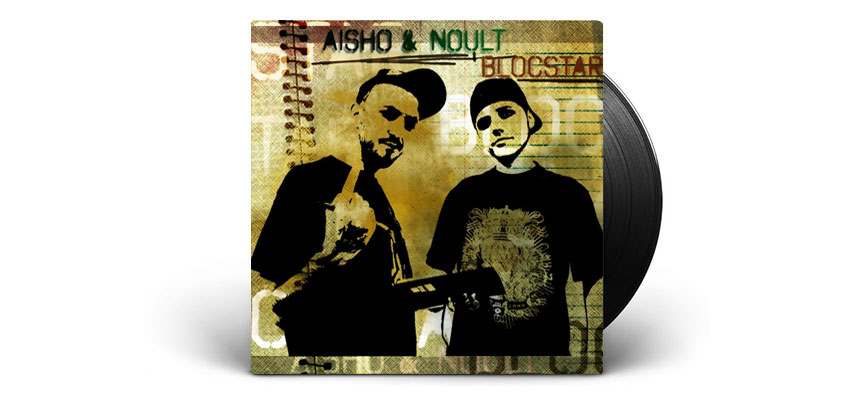 Noult BlocStar